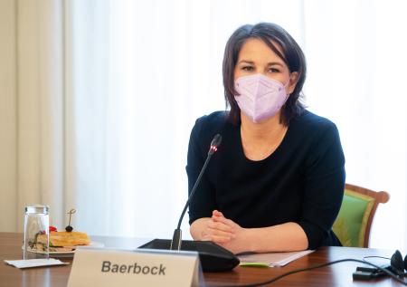 В Мюнхене началась встреча глав МИД стран G7