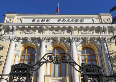 Банк России подготовит меры для борьбы с мошенническим ПО на смартфонах