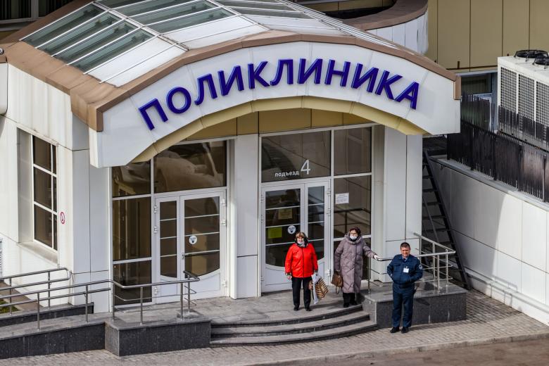 Здание поликлиники