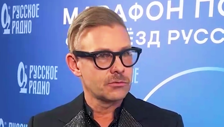 Митя Фомин