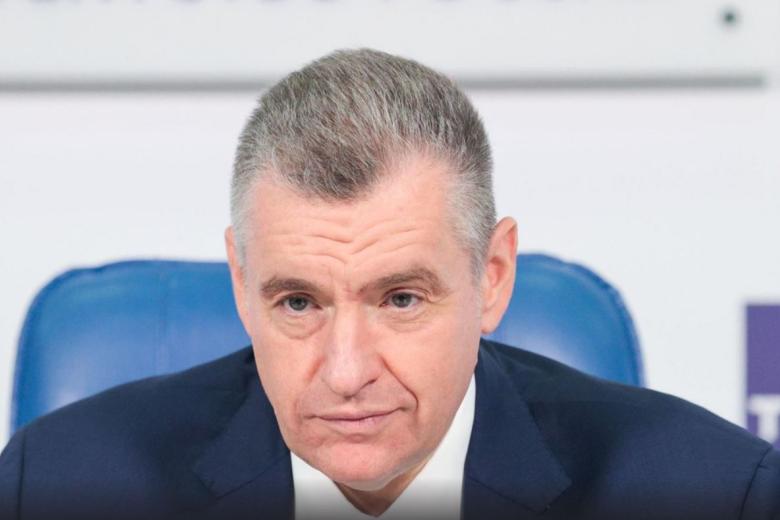 Леонид Слуцкий
