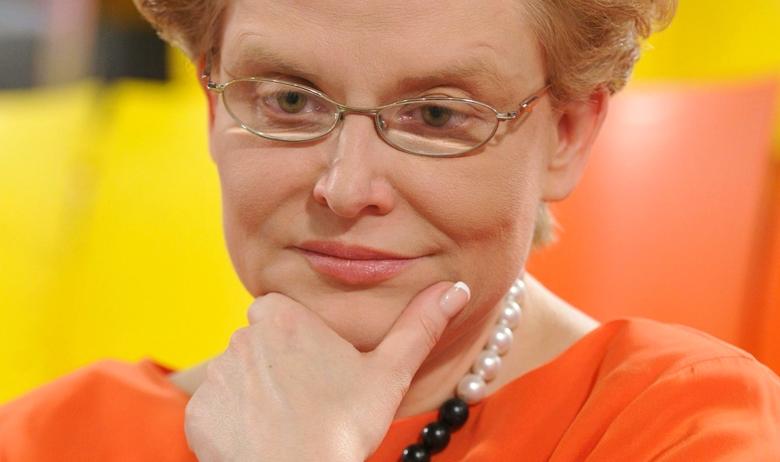 Елена Малышева