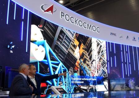 Роскосмос зарегистрировал слоган для торговли косметикой и бельём 