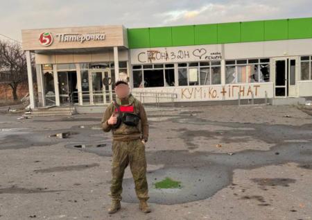 Появились новые кадры знаменитой «Пятерочки» в Судже, отбитой у ВСУ