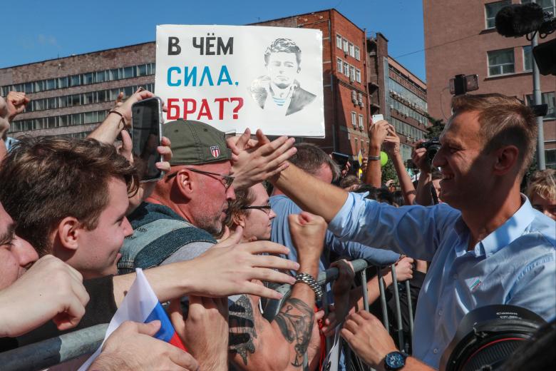 Алексей Навальный
