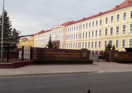 На Украине проверят возможные связи военной академии с националистами