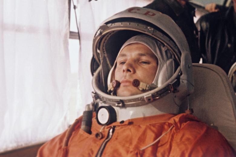 Юрий Гагарин