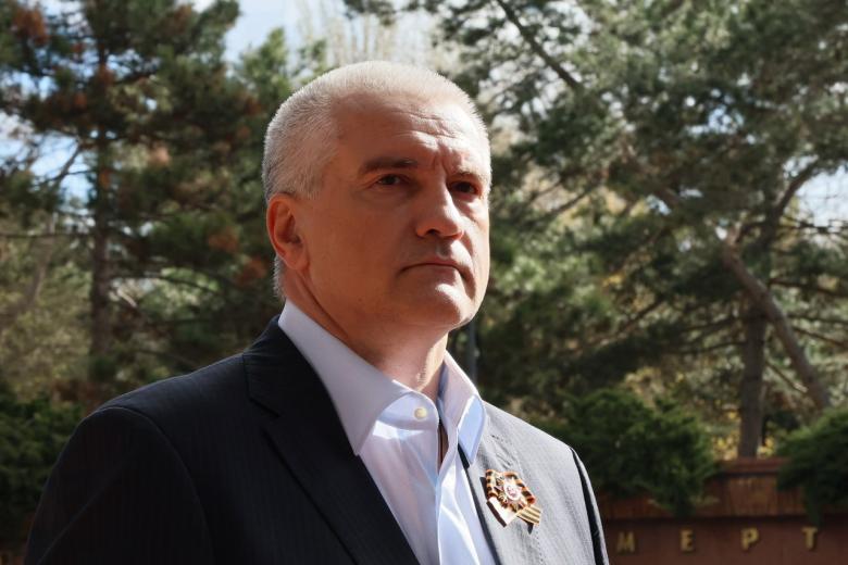 Сергей Аксенов