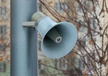 Обломки беспилотника ВСУ попали в жилой дом в Тверской области