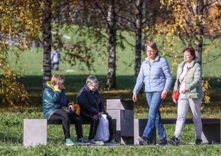 Москвичам пообещали хорошую во всех отношениях погоду на День города