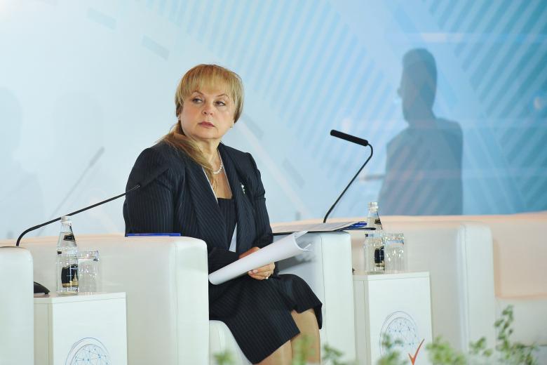 Элла Памфилова