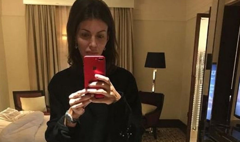 Алиса Аршавина