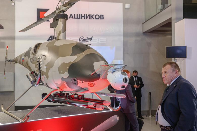 Беспилотный боевой вертолет МДП-01 «Термит»