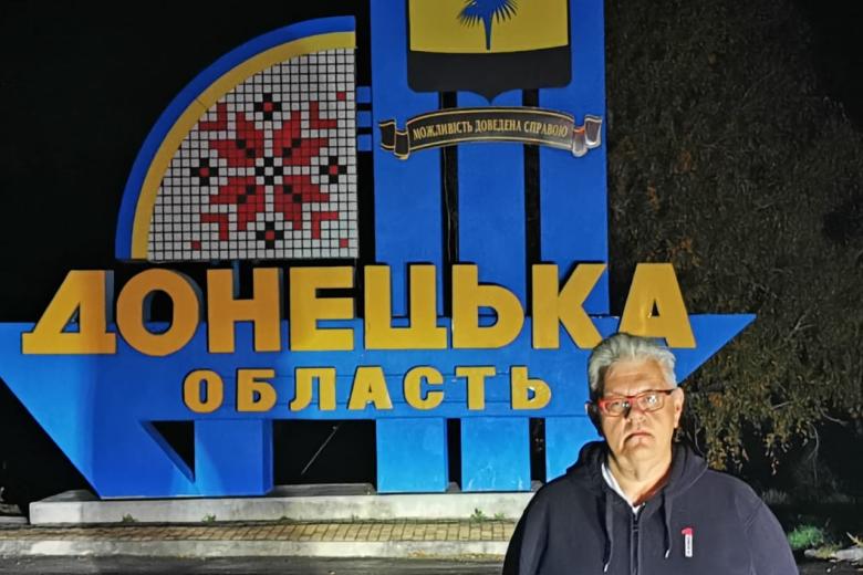 Сергей Сивохо