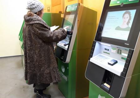 База с данными клиентов Сбербанка выставлена на продажу в Сети