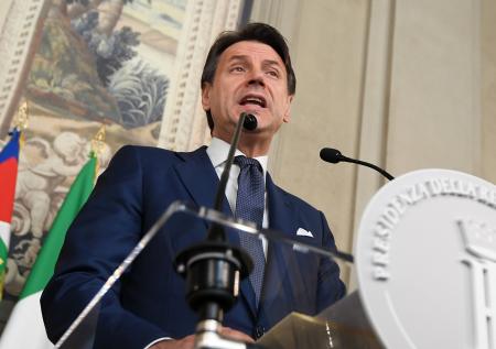 Конте сформировал новое правительство Италии 