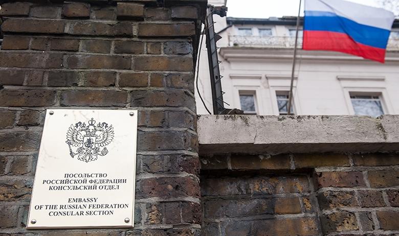Посольство России в Великобритании