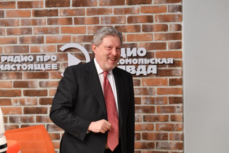 Григорий Явлинский