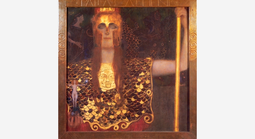 «Минерва, или Афина Паллада», 1898 г.