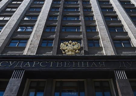В Госдуме оценили перспективы переговоров с Украиной