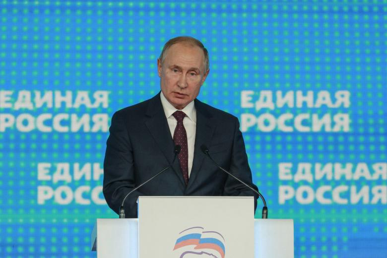 Владимир Путин