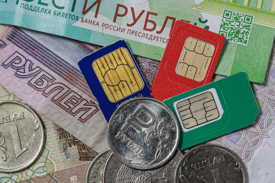С начала мобилизации в России вырос спрос на туристические сим-карты ...
