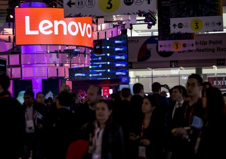 Lenovo представила прототип ноутбука с гибким экраном