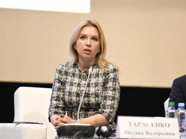 Оксана Тарасенко