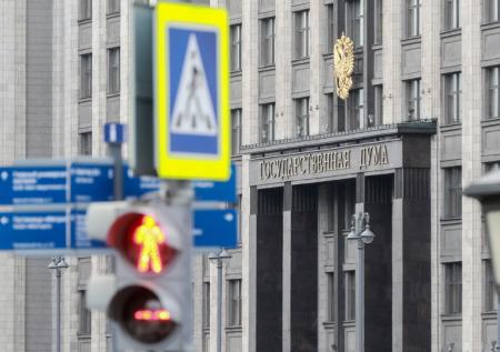 «Шавка на слона»: в ГД о решении Киева писать «Россия» с маленькой буквы
