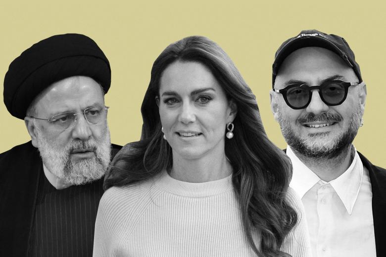Ибрахим Раиси, Кейт Миддлтон, Кирилл Серебренников