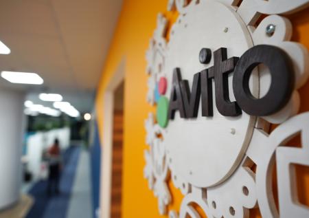 В Avito объяснили проблемы с доступом к сайту