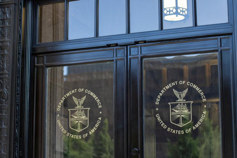 Здание министерства торговли США