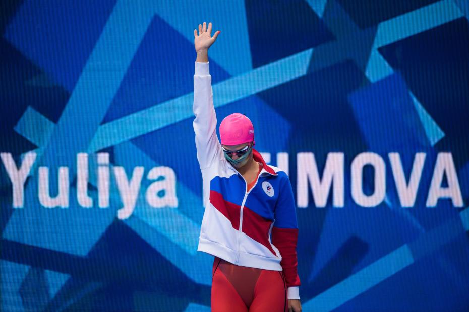 Юлия Ефимова на Олимпийских играх в Токио, 2021 год