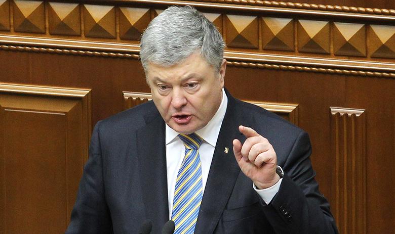Президент Украины Пётр Порошенко