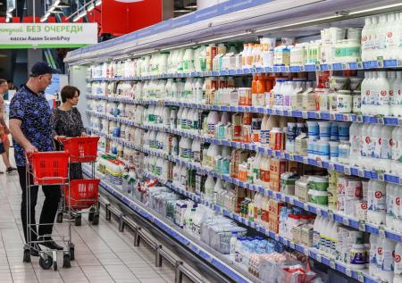 ЦБ пугает инфляцией: к подорожанию каких продуктов готовиться россиянам