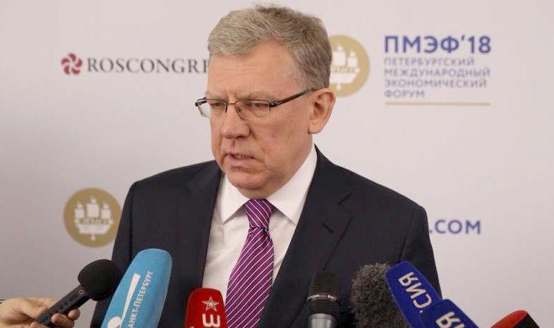 Глава Счётной палаты РФ Алексей Кудрин