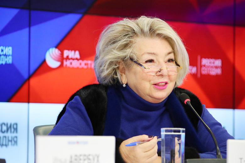 Татьяна Тарасова