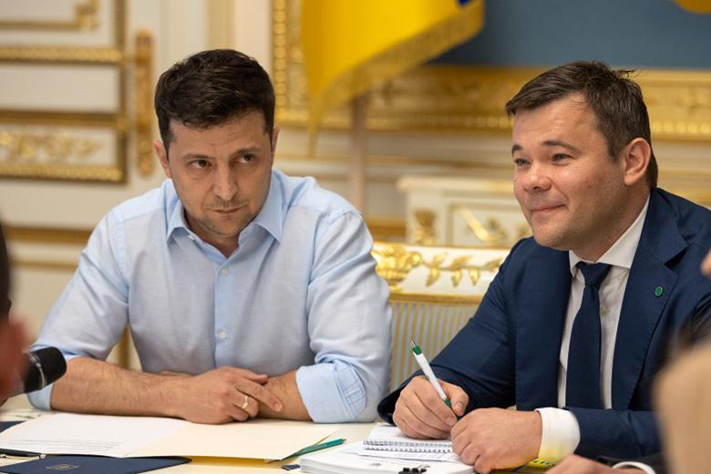  	  Встреча Президента Украины Владимира Зеленского с руководством Верховной Рады и парламентских фракций