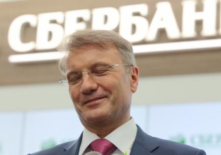 Сбербанк покупает 72% доли сервиса 2ГИС