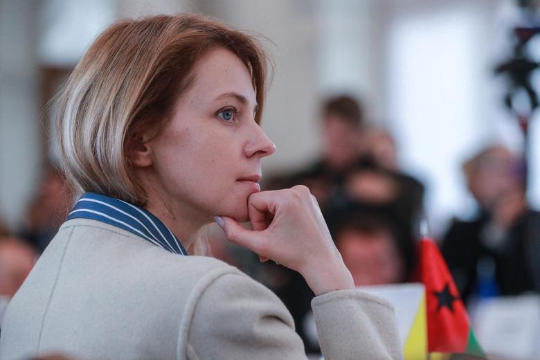 Наталья Поклонская
