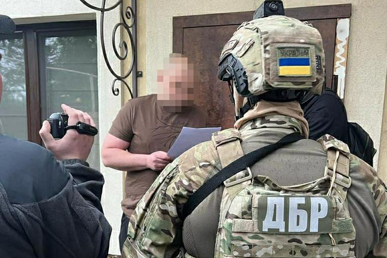 ГБР Украины