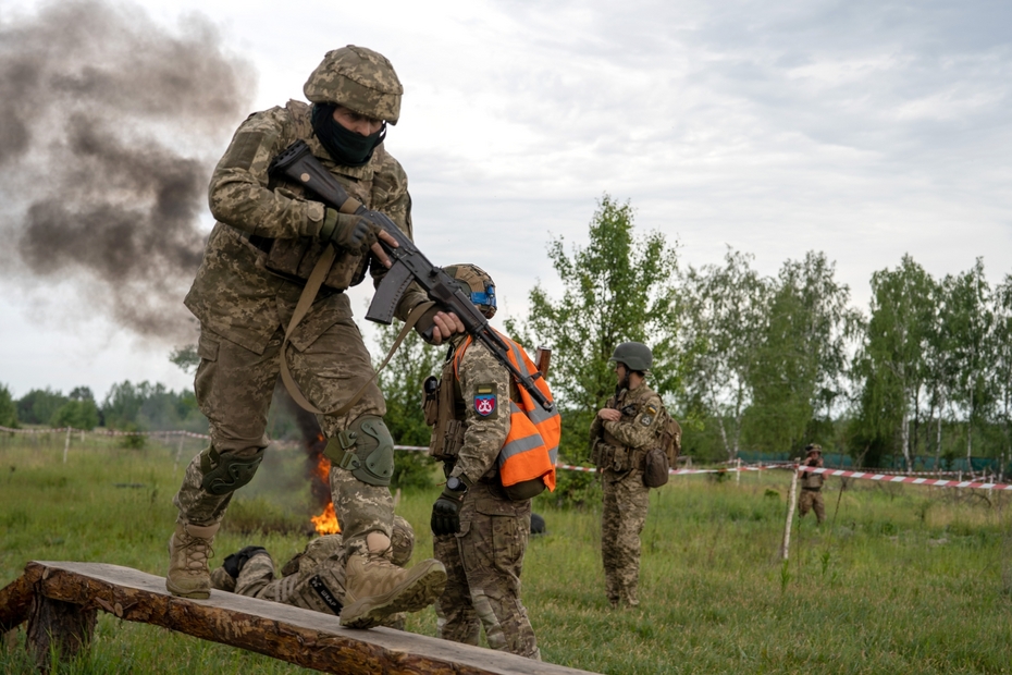 Вооруженные силы Украины