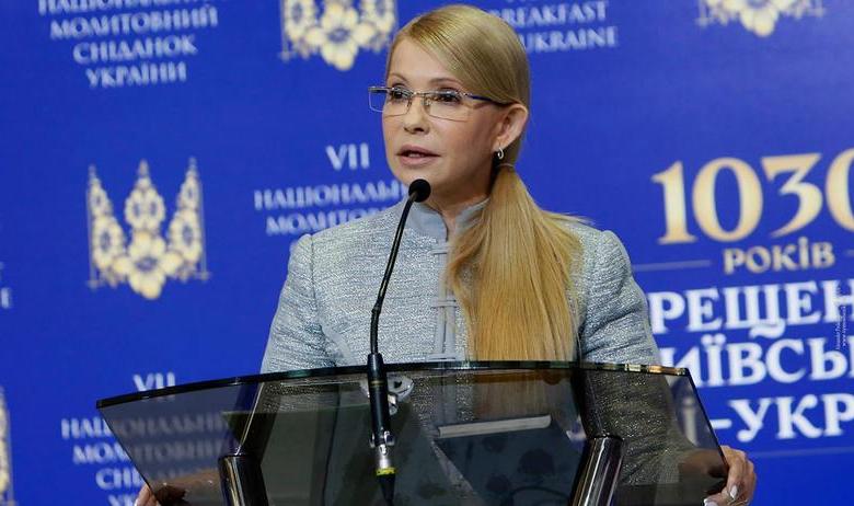 Депутат Верховной рады Юлия Тимошенко
