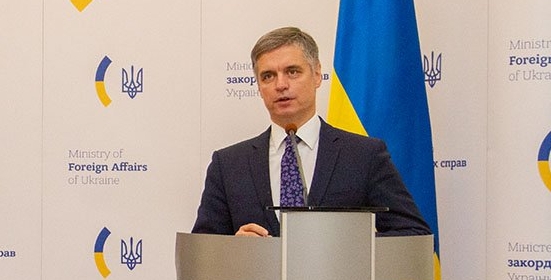 Вадим Пристайко