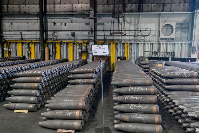 Боеприпасы