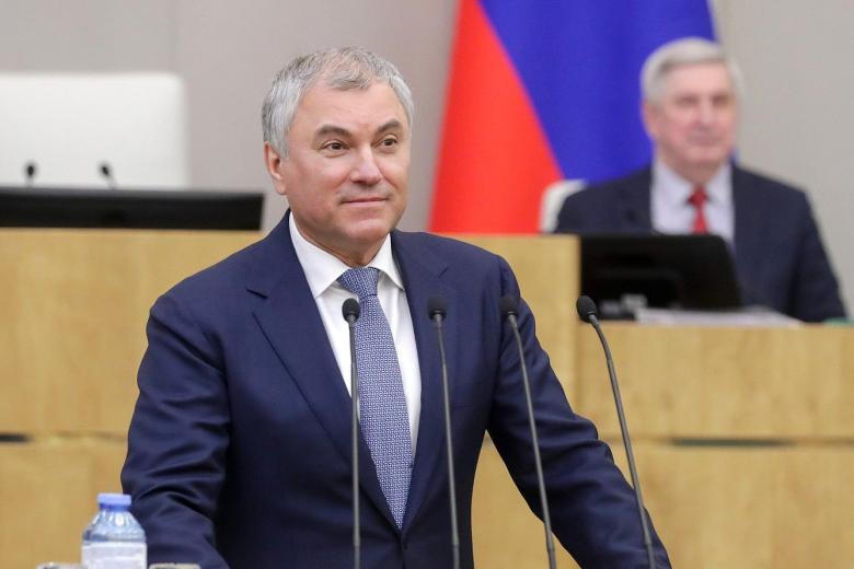 Вячеслав Володин