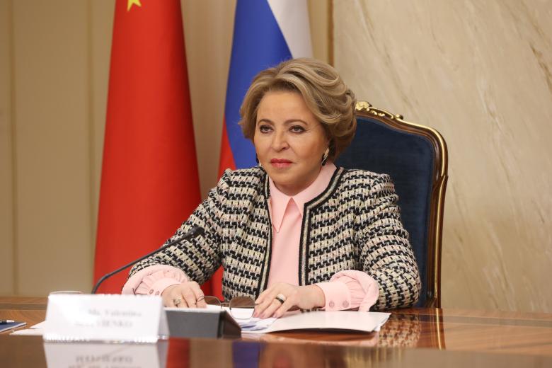 Валентина Матвиенко