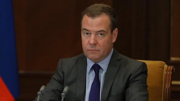 Дмитрий Медведев