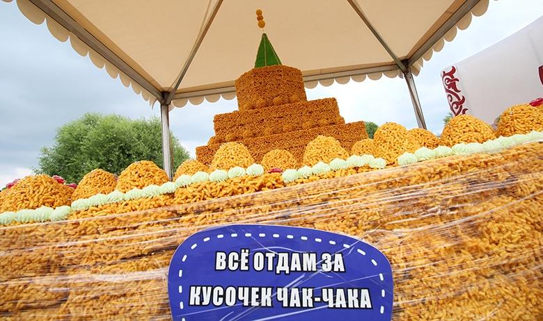 Чак-чак на фестивале «Сабантуй», Москва, 2018