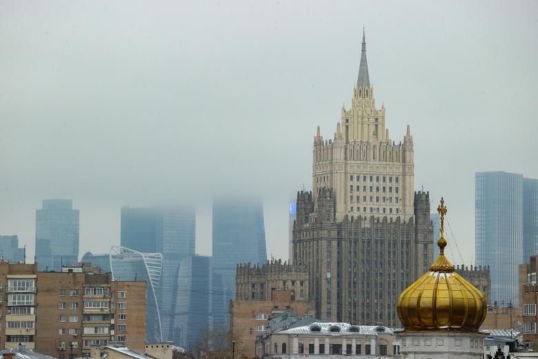 Министерство иностранных дел РФ